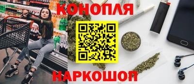 альфа пвп Апрелевка