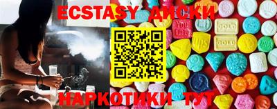 мдпв Аргун