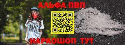 кокаин Балашиха