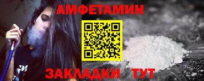 кокаин Балашиха