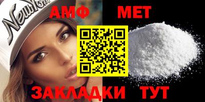 мдпв Аргун