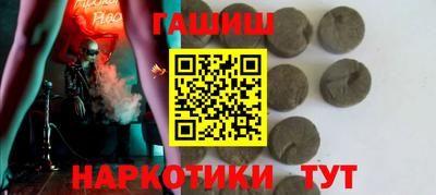 мдпв Аргун