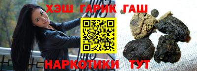 скорость Балаково