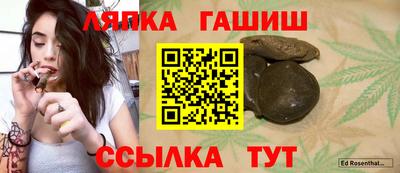 кокаин Балашиха