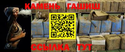 альфа пвп Апрелевка