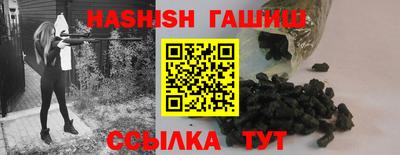 мдпв Аргун