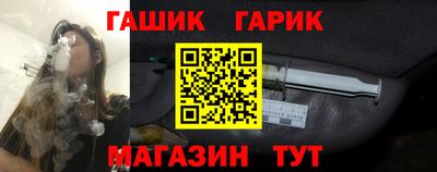 мдпв Аргун