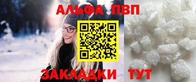 СК Азнакаево