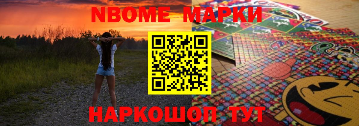 Белореченск  LSD-25 экстази  OMG онион  LSD-25 экстази кислота  LSD-25 экстази ecstasy  Вход с VPN 